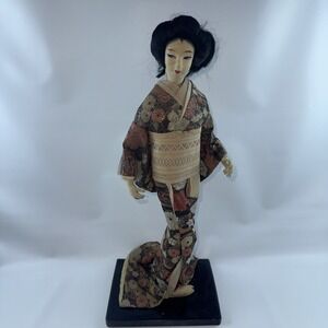 Famous Nishi Doll Co. Japanese Lady Gold Kimono Made in Japan